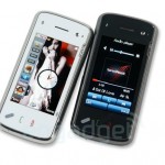 Nokia N97 Clone