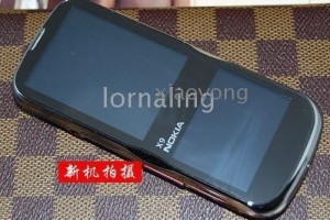 Nokia X9 Leaked or Clone?