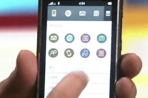 Videos: Sneaky Peaky of MeeGo on Many Devices: Netbooks, TVs, phones, coupon machines