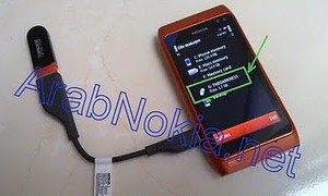 Nokia USB TO GO demo pic