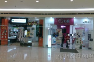 Gallery:  Nokia Store Philippines – Any Nokia Stores near you?