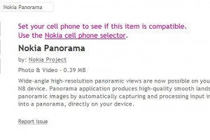 FREEWARE: Nokia Panorama Available at the Ovi Store for your Nokia N8 (And Nokia N900)