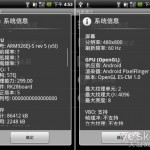 5244380832_5fb39fd5b9
