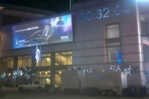 Video: TRON: Legacy Nokia N8 Ad projection on Nokia Theatre