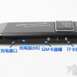 ZEFKJ78H7511_3_500