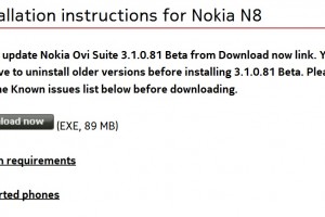 Ovi Suite updated to 3.1.0.81 from Nokia Beta Labs