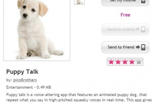 Puppy Talk voice altering app Free At Ovi Store – from picoBrothers!