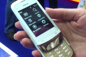 Video: Nokia Maps on S40 Nokia C2-03