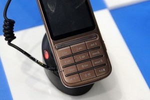 Nokia C3-01.5 – 1GHz?