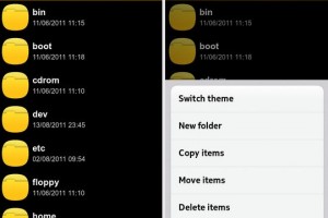 Video: File-Manager for MeeGo-Harmattan – Nokia N9/N950