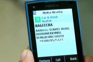 Nokia Nearby, hyper-local search beta from Nokia Beta Labs (For S40/S60)