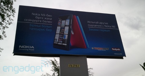 N9 confirmed for Kazakhstan – gets massive billboard.