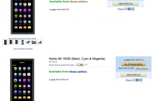 Nokia N9 on Amazon.com (USA)? 16GB/64GB for 500/650USD?