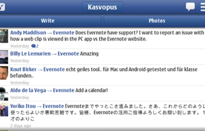 Kasvopus facebook app updated for Symbian/Maemo – v1.1.15