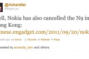 Nokia N9 Cancelled in Hong Kong? Still available for China. Taiwan plan unsure.