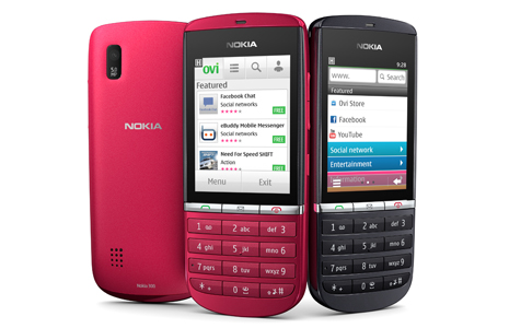 Videos: Nokia Asha 200, 201, 300, 303