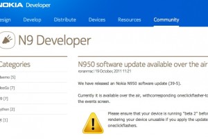 N950 software update available over the air (v39.5)