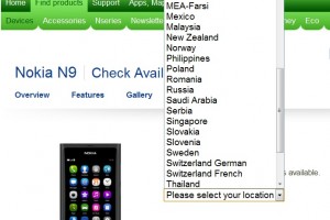 More countries for N9 availability. Nokia N9 Official Availability list updated.