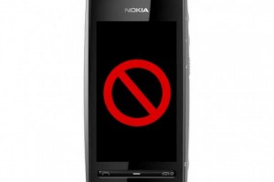 Nokia 600 cancelled?