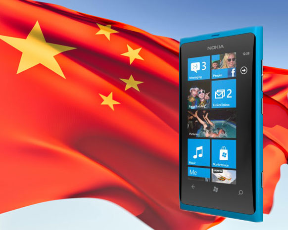 Nokia Smartphone shipments still ahead in China for Q3