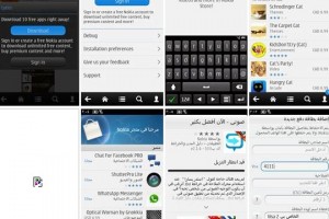 New version of Store client extends language support, improves search, and supports Nokia E6