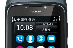 4″ Nokia 801T Symbian^3 announced for China TD-SCDMA – with TV antenna and NFC