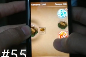 Lumiappaday #55: Doodle God demoed on the Nokia Lumia 800 #XboxLive