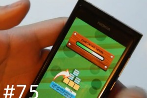 Lumiappaday #75: Monster Stack, demoed on the Nokia Lumia 800