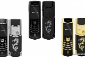 Year of the Dragon! Blow your Life Saving on a Dragon Vertu!