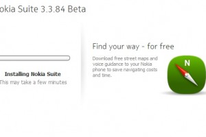 Nokia Suite updated to v3.3.84 at Nokia Beta Labs. Prepared for Nokia Belle update.