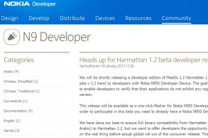 Meego Harmattan PR1.2 coming soon for Nokia N950