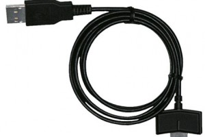 $200 USB Cable and a $520 phone case from Vertu