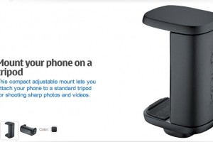 Accessories: Tripod Mount for Nokia 808 PureView!