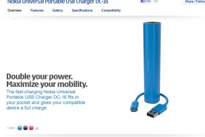 Accessories: Colourful Nokia Portable Charger sticks, Nokia DC-16