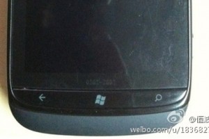 Leaked: Nokia Lumia 719c