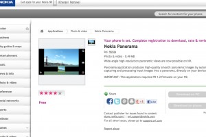 N9 Apps: Nokia Panorama available for Nokia N9