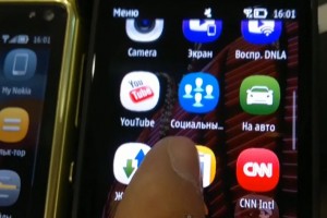 Video: Nokia 808 PureView vs Nokia N8, Belle FP1