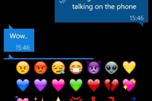 Whatsapp for WP updated to V1.9 now support Emoji &Media History!