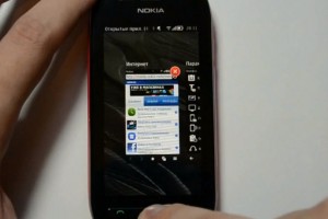 Video: Belle FP1 on Nokia 603
