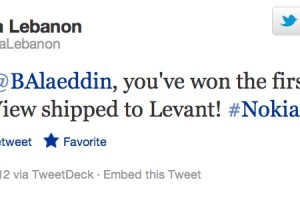 Guy wins Nokia 808 PureView from Nokia Lebanon