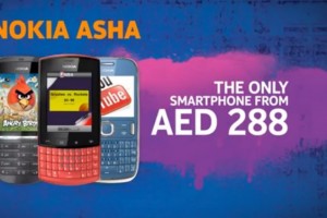 Video: Nokia Gulf Nokia Asha TV ads