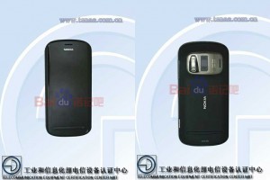 Nokia 808 PureView at Tenaa China