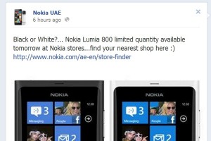 Nokia Lumia 800 available at UAE