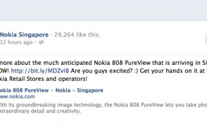 Nokia 808 PureView arrives in Singapore today!