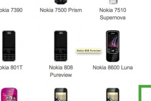 Nokia 808 PureView selectable at Nokia Store (with incorrect thumbnail) and Beta Labs