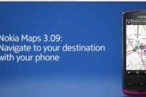 Video: Nokia Maps 3.09: Navigate to your destination with your phone