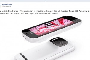 Nokia 808 PureView available in Pakistan and Philippines (And Sweden)