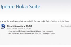 Nokia Suite update, v3.5.21.0 (copy content between N9 and your computer)