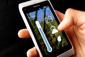 SymbianApps: nWeather for Symbian on Nokia N8