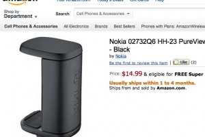 Nokia 808 PureView Accessories – eye patch cover and tripod mount (via Amazon UK, US, Germany)